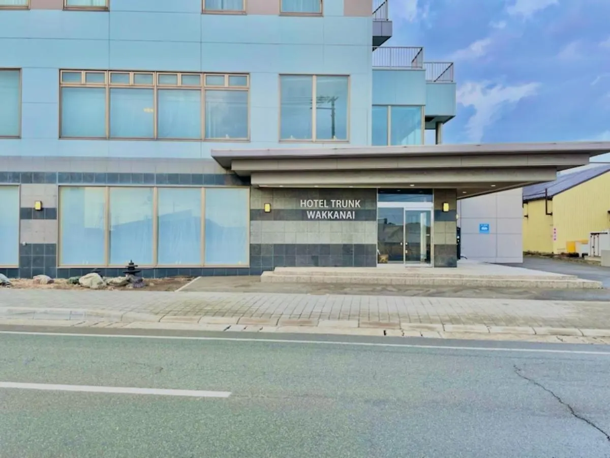 Ｈｏｔｅｌ Ｔｒｕｎｋ Ｗａｋｋａｎａｉ - Vacation Stay 92601V Wakkanai 0*,  Japan